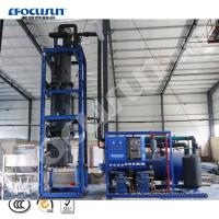 China Industrial Tube Ice Machine 15-30T Capacity 50KW Power Supply Ideal for Tropical Climate on sale