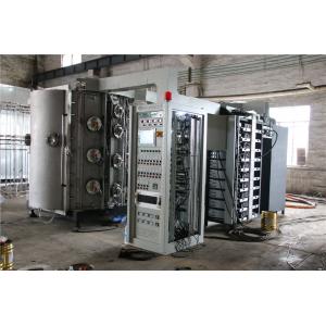 40mm Bath Accessory PVD Coating Machine With Electrical Cabinet