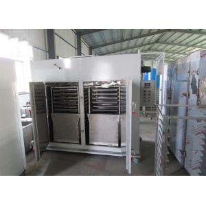 China Easy Operate Stainless Steel Fruit And Vegetable Dryer Dehydrator supplier
