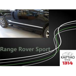 China Range Rover Vogue / Sports 2017+ Customized Electric Power Step Running Board supplier