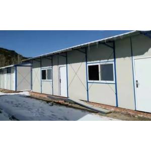 Q355B Light Gauge Steel Frame House