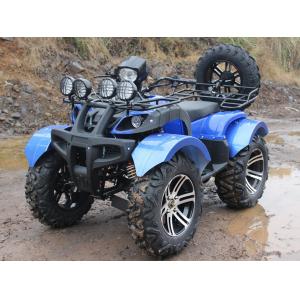 China Water Cooled 250CC Four Wheel Atv 13.9HP With Front Drum Rake supplier