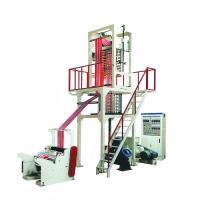 China Double Colors Film Extruder Machine 100-600mm 35kg/H on sale