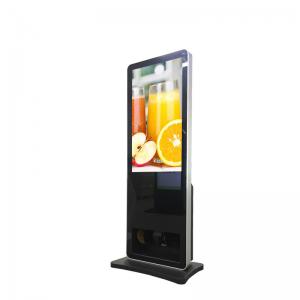 LCD Split Interactive Digital Display Kiosk 49 Inch With Shoe Polisher