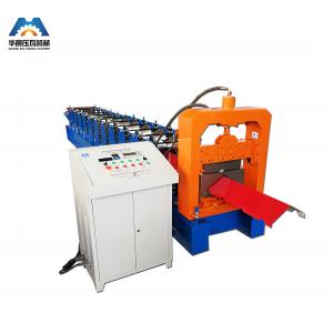 Professional Metal Roll Form Equipment With Cage Safety Hood , 5.5 Kw Forming System