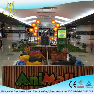China Hansel animal rides for rent with fast profits and  wholesale battery powered animal toy supplier