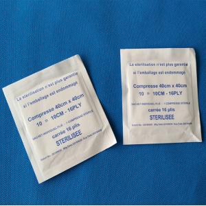 MS10 5*5CM Individually packaged disposable wound treatment gauze antiseptic gauze medical sterile gauze piece