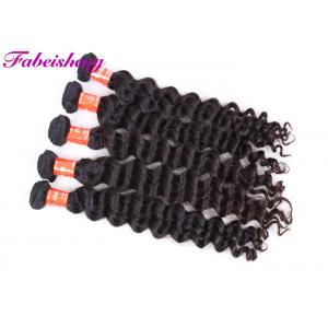 100 Percent Human Hair Extensions , Indian Virgin Hair No Tangle No Lice