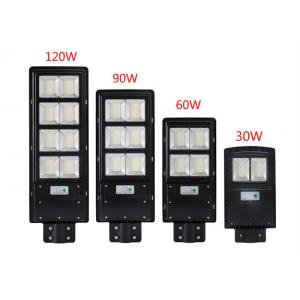 All In One Integrated Solar Powered LED Street Lights 90w 120w 150w With EX ROHS Certification