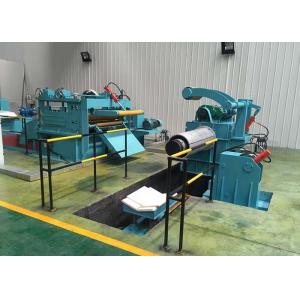 China High Speed Steel Coil Cutting Machine Semi Automatic 800 - 2500mm Width supplier