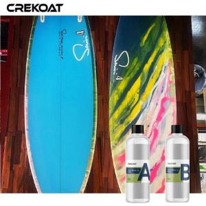 China Carbon Fibers Clear Epoxy Resin Coatings On Wood Surfboard Laminations supplier
