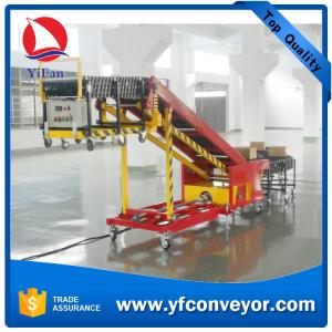 Movable Flexible Truck Loading Conveyor