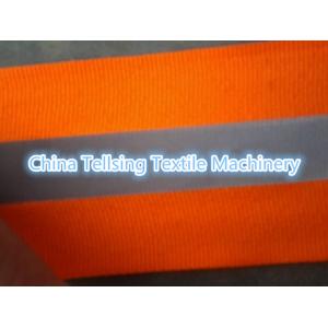 top quality 50mm reflective band machine China supplier Tellsing for textile fabric plant