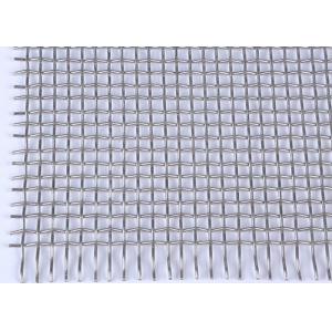 China Crimped Stainless Steel Woven Wire Mesh Screen Barbecue Grill Mesh Anti Corrosive supplier