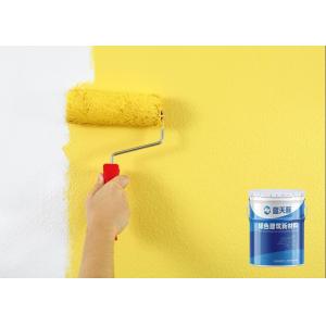 China Anti Alkali Exterior Wall Primer Paint With Strong Covering Power And Adhesion wholesale