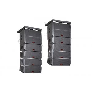 Neodymium Passive Line Array Speakers , 8" 2 - Way Outdoor Speakers