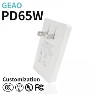 China 20V 3.25A GaN Fast Charger PD 65W USB C Wall Charger High Powered supplier