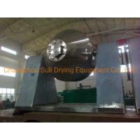 China Atomization Double Cone Rotary Vacuum Dryer Machine For Powder on sale