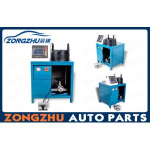 China 220V Air Suspension Hydraulic Hose Crimping Machine Manual 3KW 32 MP Low Noise supplier