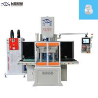 China 120 Ton LSR Silicone Injection Molding Machine For Medical Silicone Product on sale