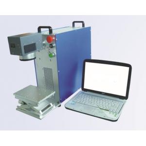 China 100x100mm 150x150mm Protable Fiber Laser Cutter Machine 20 Watt  FOR Coating / Spraying Materials supplier