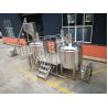 10 BBL Microbrewery Equipment Steam / Gas Heated Commercial Turn Key