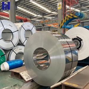 China AISI ASTM JIS 304 Ss Coil  Wholesale Price Stainless Steel Coil supplier
