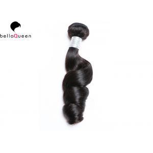 China 10 to 30  Black 100% Human Hair Grade 7A Hair Extensions Loose Wave Virgin Hair supplier