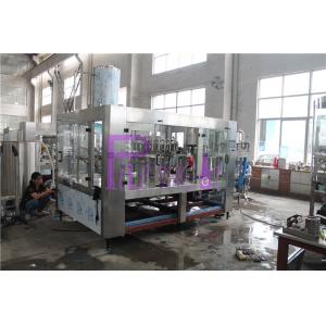 China 10000BPH Non-Carbonated Plastic Water Bottling Machine With CIP Cleaning Head supplier