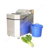 Centrifuge Vegetable Processing Machinery Spin Dryer Machine For Lettuce