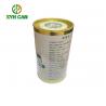 Food Tin Can 500g Container Store Tin Coffee Frosted Iron Color Cans