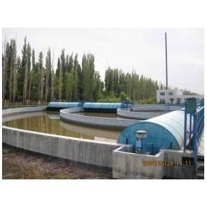 High Efficiency Iodine Drinking Water Purification MBR Wastewater Treatment Plant