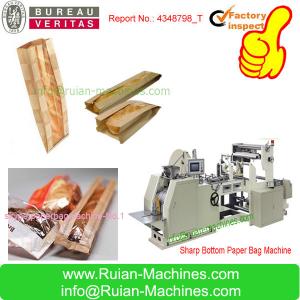 China Bread paper bag making machine price supplier
