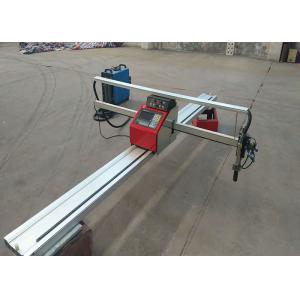 China 200W Oxygen Acetylene Fangling-2100 CNC Plasma Cutting Machine With Torch Cable Holder supplier