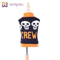 China Acrylic Halloween Pet Clothing Customized BSCI Knit Pet Sweater on sale