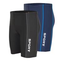 China Anti Embarrassment Gym Swim Shorts Five Minute Mens Swim Training Shorts on sale