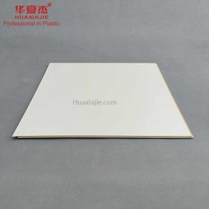 China Indoor Decor Wpc Composite Wall Panels Waterproof Integrated Recyclable supplier