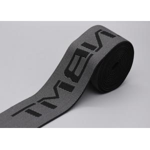 China Wide Double Sided Logo Jacquard Elastic Band For Garments Custom 40mm supplier
