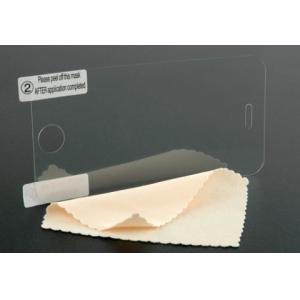 China Matte Film Anti-Finger print cell phone screen protector  supplier