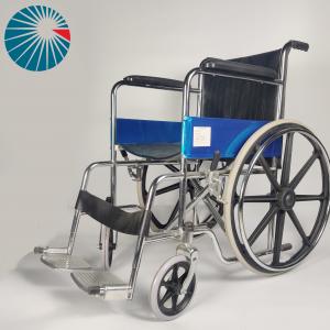 Steel Folding Commode Wheelchair Mag Rear Wheel 2 In 1 Chrome Frame Pu Armrest