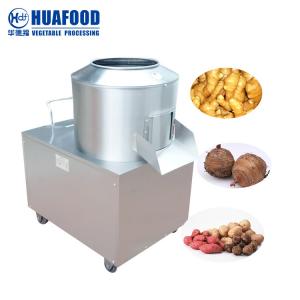 Automatic Seafood Snail Shellfish Cleaning Oyster Washing Machine