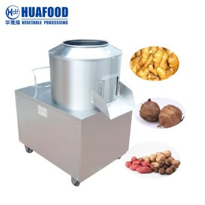 China Multi-Function Motor For Potato Peeling Machine 2023 New Style wholesale