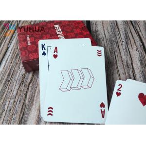 300gsm C2S Paper Custom Made Deck Of Cards Front And Back Logo Added