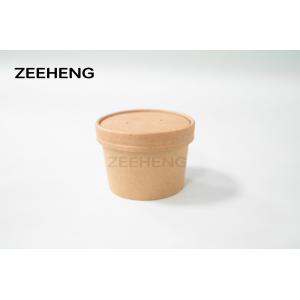 Kraft Paper Microwavable Soup Cup 8oz With Lid