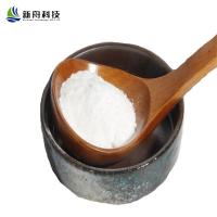 China New weight loss and fat lowering drug CAS 96829-58-2 Orlistat White Powder on sale
