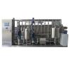China 1000L/H Tubular UHT Sterilizer For Liquid Foods And Beverage wholesale