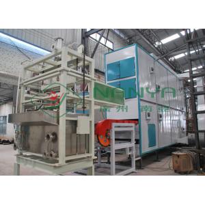China Pulp Moulded Products Egg Tray Production Line ,  Pulp Moulding Machine supplier
