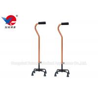 China Strong Durable Medical Walking Crutches Four Legged Bottom With Rubber Pad on sale