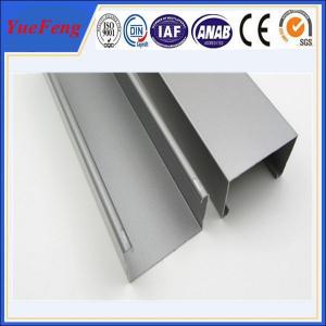 2015 New products! Extruded aluminum channel / anodizing aluminum h channel