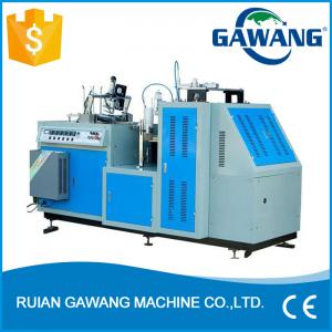 China Direct Factory Price Alibaba Wholesale Paper Cups Making Machine Price supplier